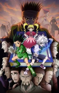Охотник х Охотник OVA-2 (2003) Смотреть Онлайн